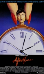AFTER HOURS