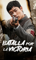BATALLA POR LA VICTORIA