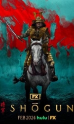 SHOGUN SHOGUN